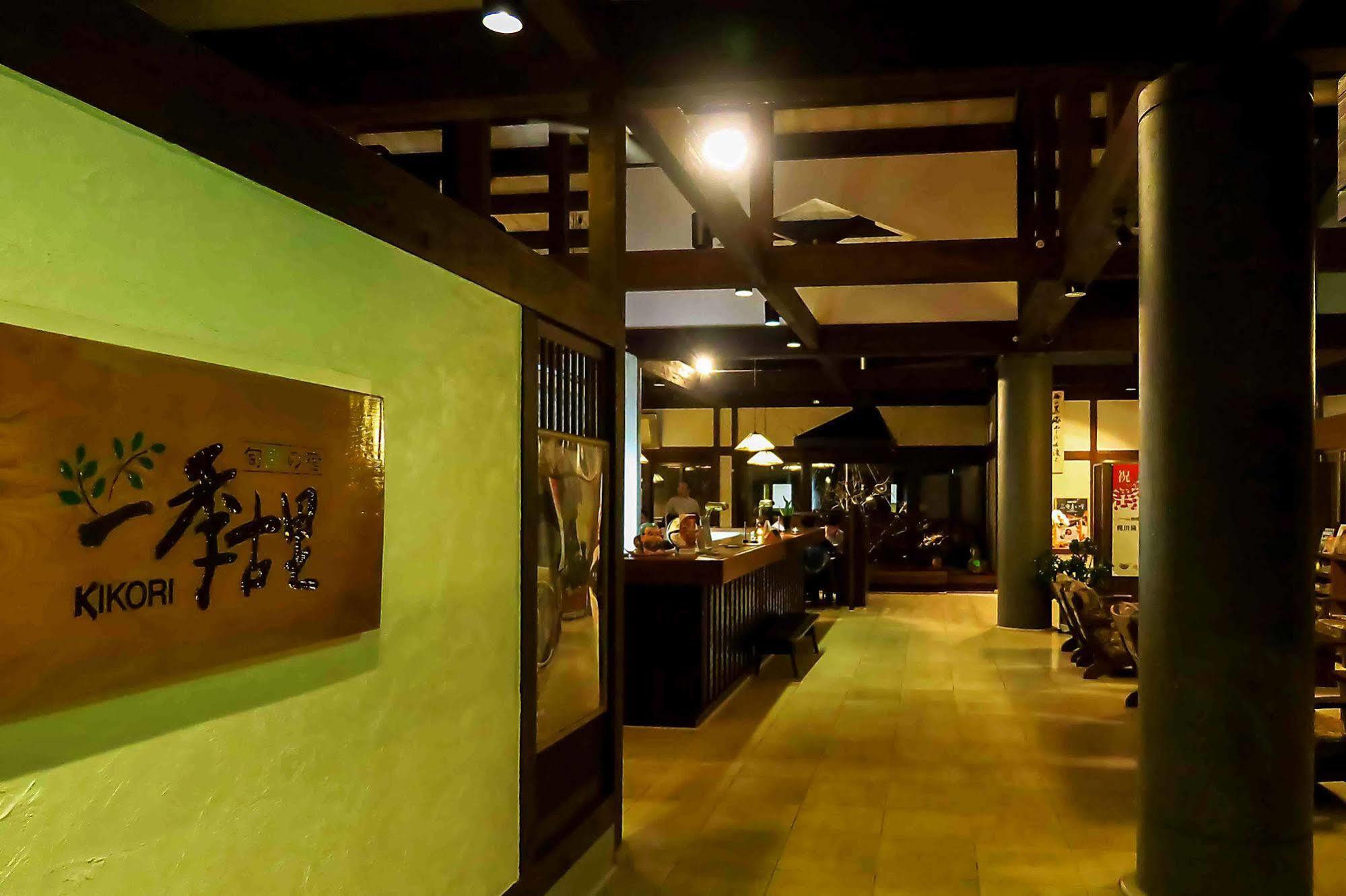 Hotel Kikori Hida Ngoại thất bức ảnh